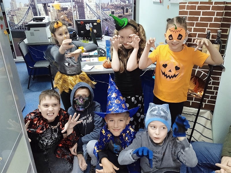 Мистический Хэллоуин в школе иностранных языков