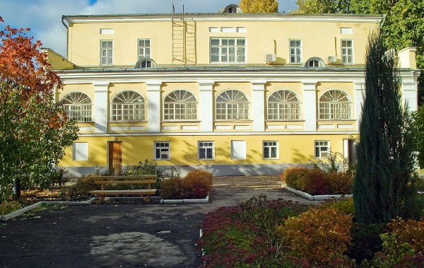 Встреча с прошлым