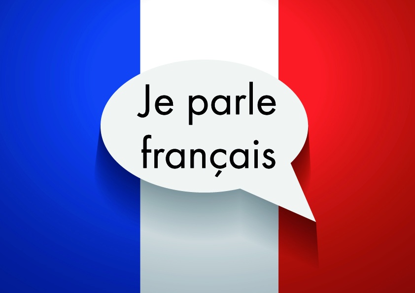 Бесплатный урок Французский с нуля