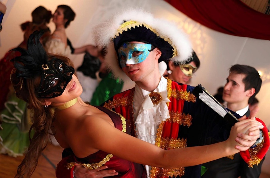 Новогодний бал-маскарад