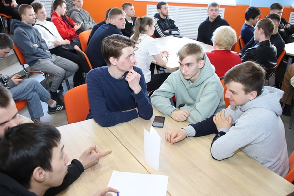 Тренинг "Как найти работу"