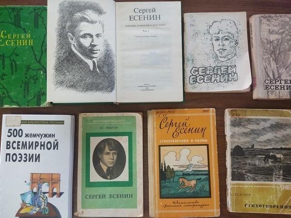 Книжная выставка «Я сердцем никогда не лгу»