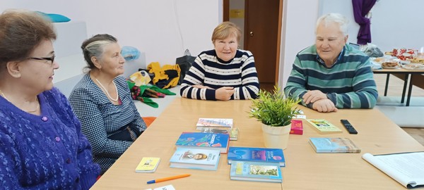 Акция – поздравление «День добра и уважения»