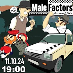 Группа «Male Factors - 25 лет!»