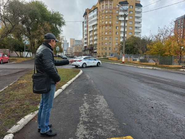 «Помоги человеку с Белой тростью»: акция