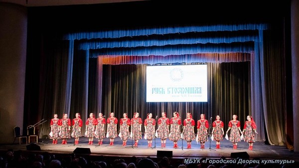 Региональный фестиваль русской песни «Русь стозвонная» имени А. И. Токмакова