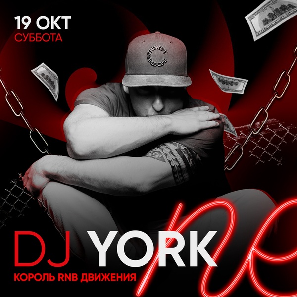 19.10 - Dj York