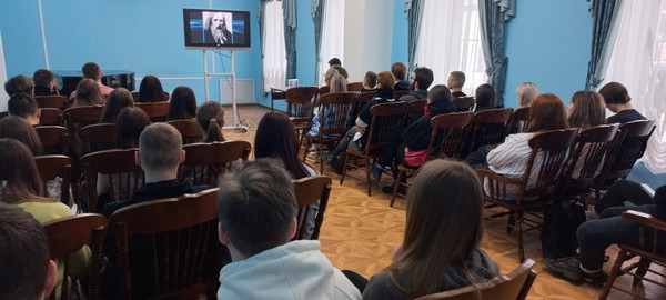 «Ступени подвига русского ученого: к 190-летию со дня рождения Д. И. Менделеева»