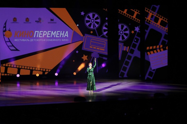 Фестиваль «Киноперемена»