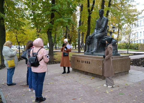 Пешеходная экскурсия «Литературная осень»