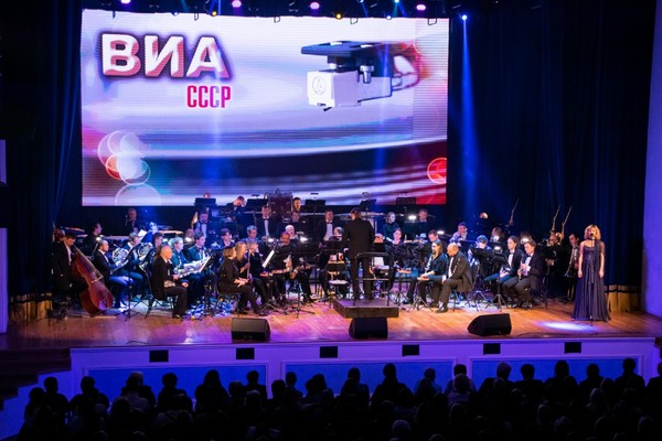 Концерт «ВИА СССР»