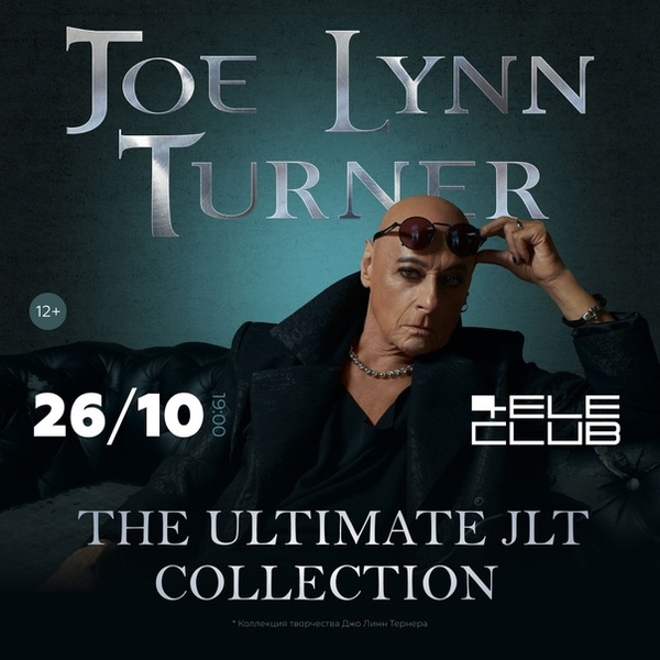 The Ultimate JLT Collection