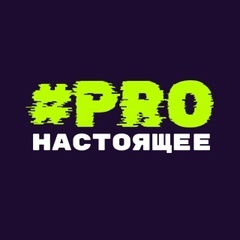 Роман Полосьмак