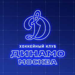 «Динамо» г. Москва – «Трактор» г. Челябинск