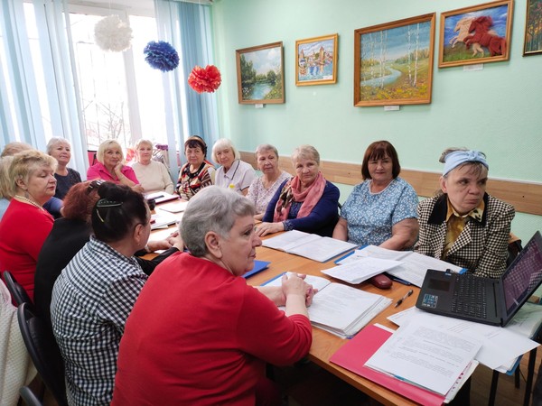 Программа «Поколение активных»