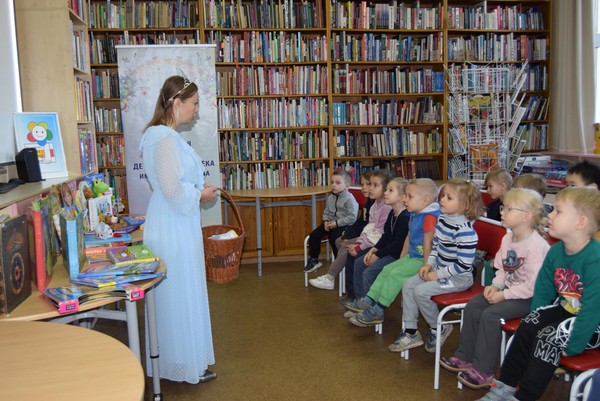 Театрализованная экскурсия по библиотеке «Путешествие в книжное царство»