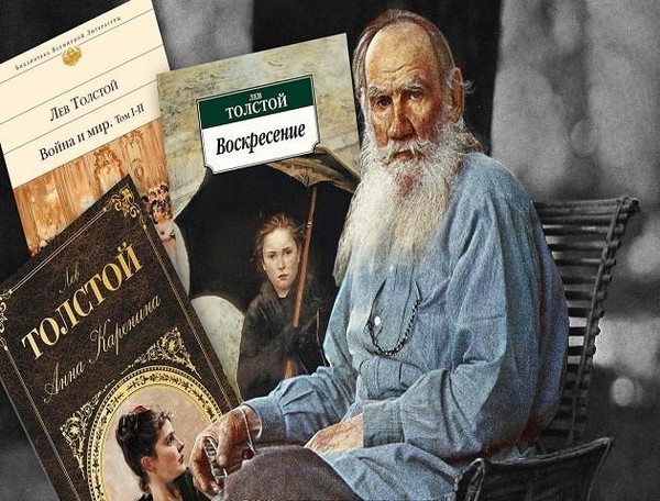 Книжная выставка «Великий писатель, великие книги»