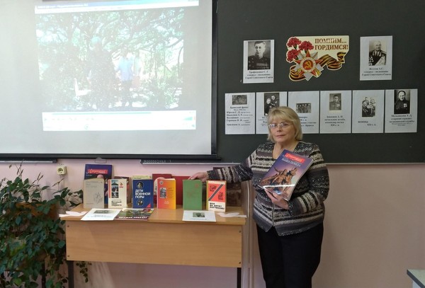 Литературный праздник «Библиотека, книжка, я»