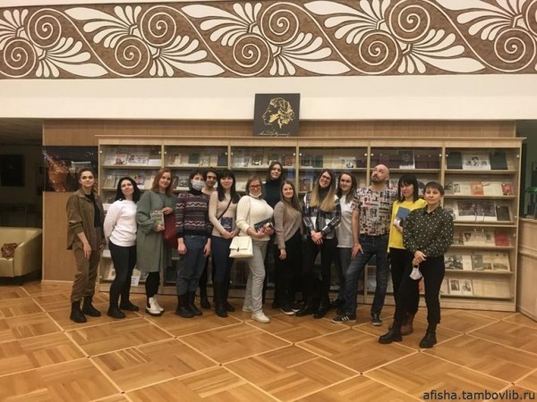 Встреча клуба «Bookсlub.tmb»