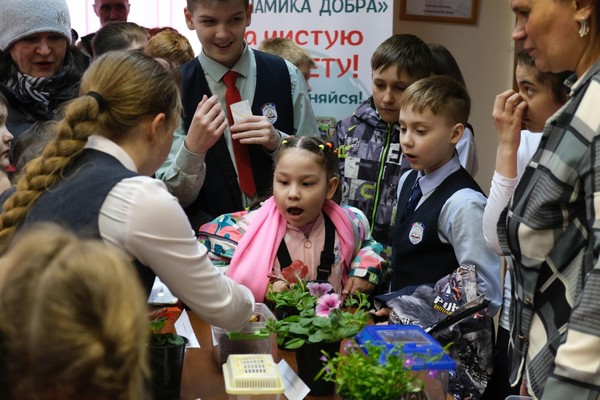 Экологический квест «Тайны окружающего мира»