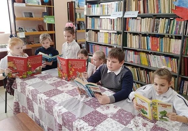 Экологический час «Открывая Красную книгу»