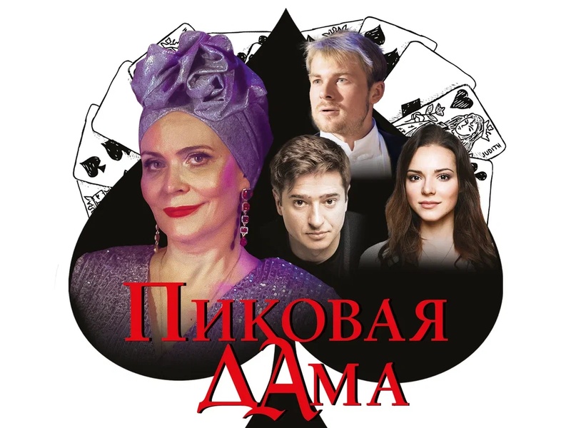 Алёна Яковлева