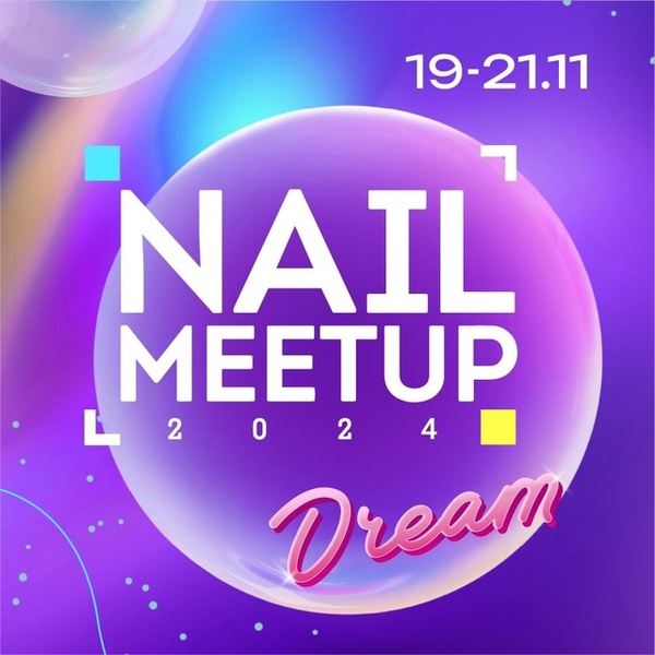 NailMeetUp 2024