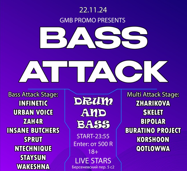 Bass Attack