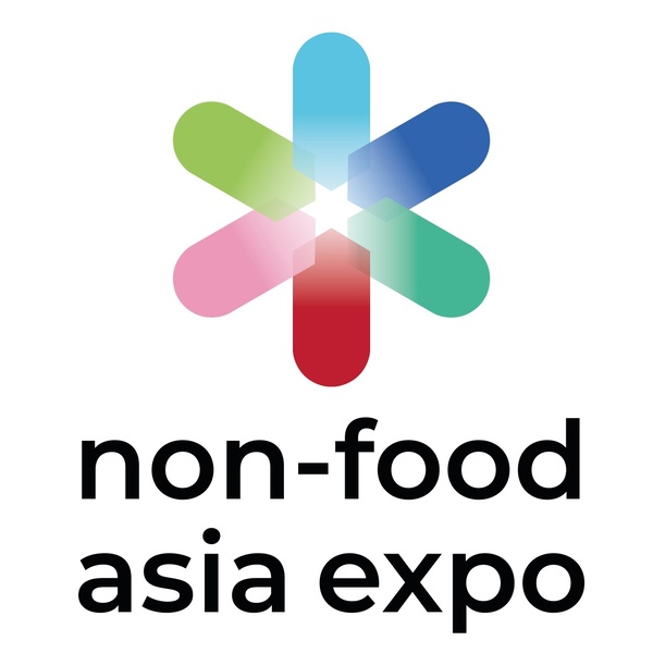 NON-FOOD ASIA EXPO Алматы 2024