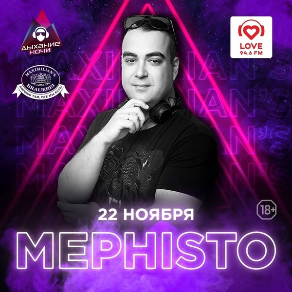 Dj Mephisto