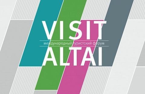 Форум VISIT ALTAI 2024: Погружаемся в мир туризма!