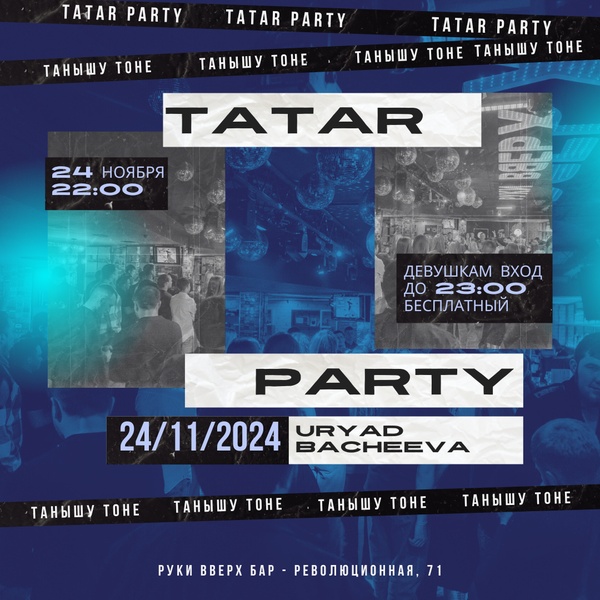 Tatar party