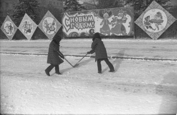 Лекция «Советское детство в фотографиях 1960–1980-х гг.»