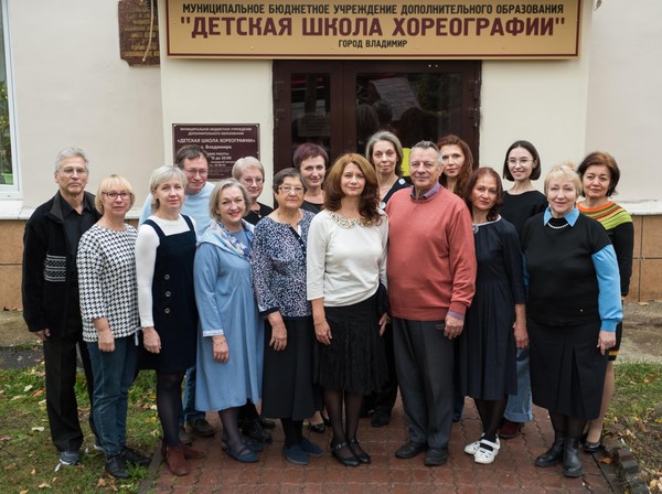 Концерт «Прекрасен мир любовью материнской»