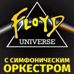 Floyd Universe – Symphony Tribute Show