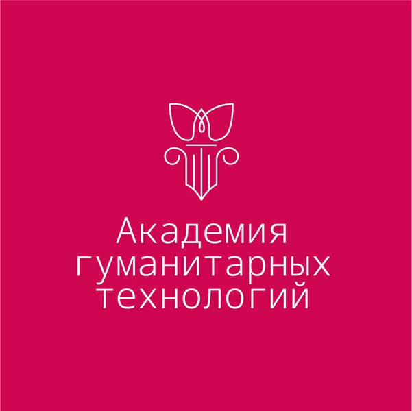 Вебинар «Метод разрешения конфликтов без проигравших по методу Томаса Гордона»