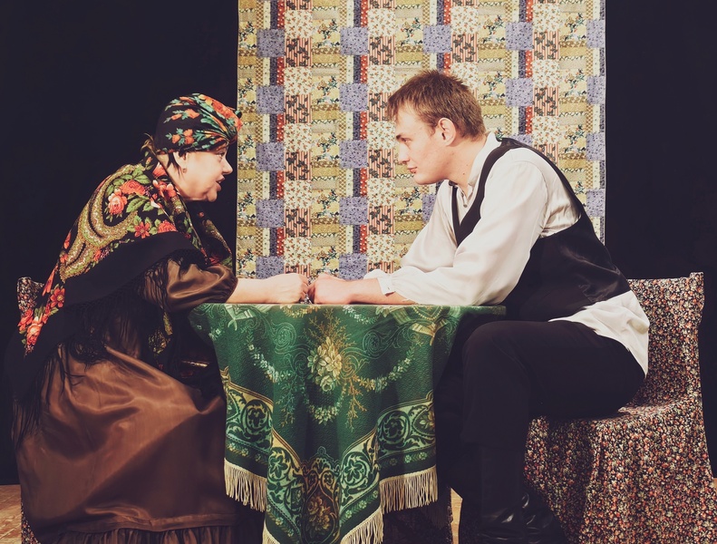 Спектакль "Поздняя любовь"