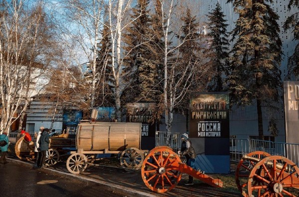 Ночь искусств «Российское могущество Сибирью прирастать будет»