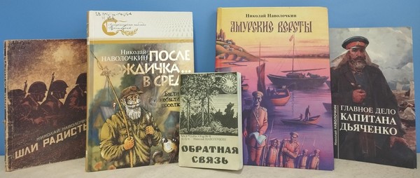 Интеллектуально-экскурсионная программа «Наволочкин: 27 идей»