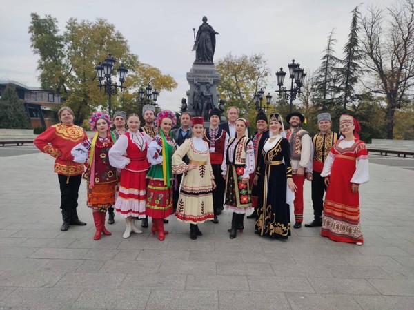 Концертная программа «Под небом единым»