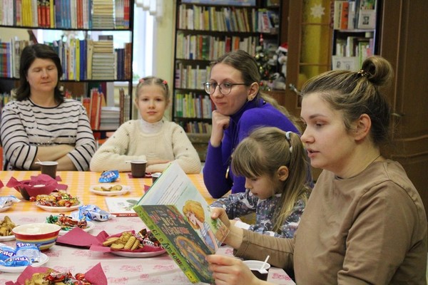 Чаепитие с книгой «А Саша выйдет?»