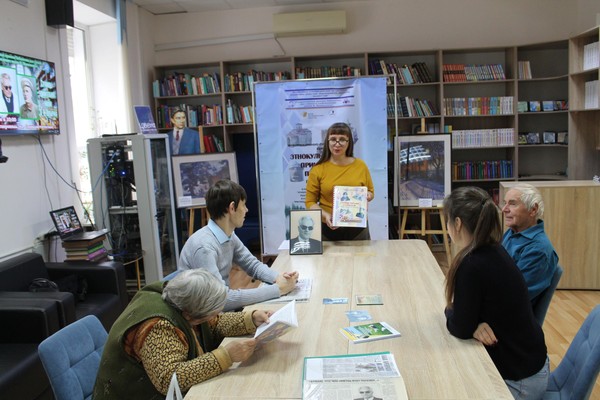 Краеведческий фантом «Гениальные предвидения писателей-фантастов»