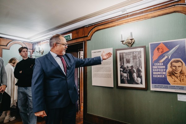 Тематическая экскурсия «Символы и образы оренбургской хроники»