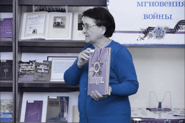 Программа «Он сердцем принял боль войны»