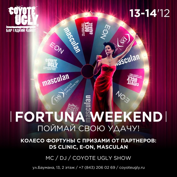 Fortuna Weekend