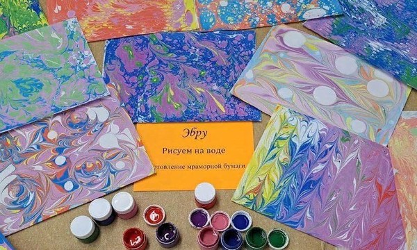 Мастер-класс «Эбру: рисуем на воде»