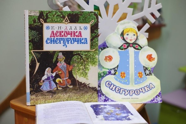 Занятие «Снежные кружева»