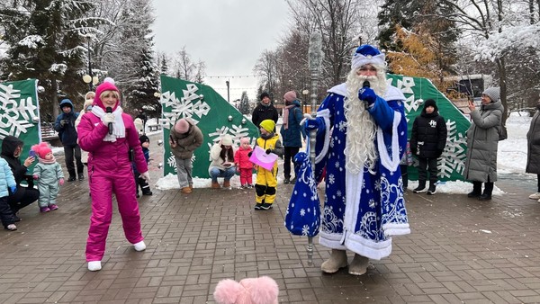 Новогоднее представление «Тёплый Новый год»