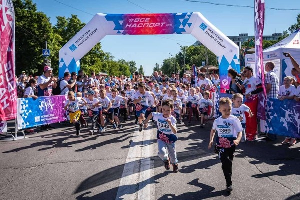 Музейный урок «Спортивная гордость Белгородчины»