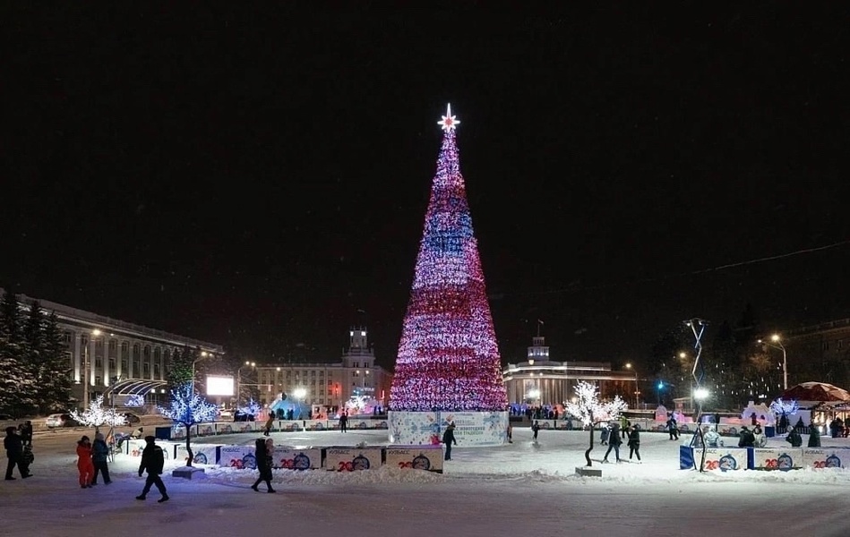 Открытие ледового городка